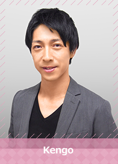 Kengo